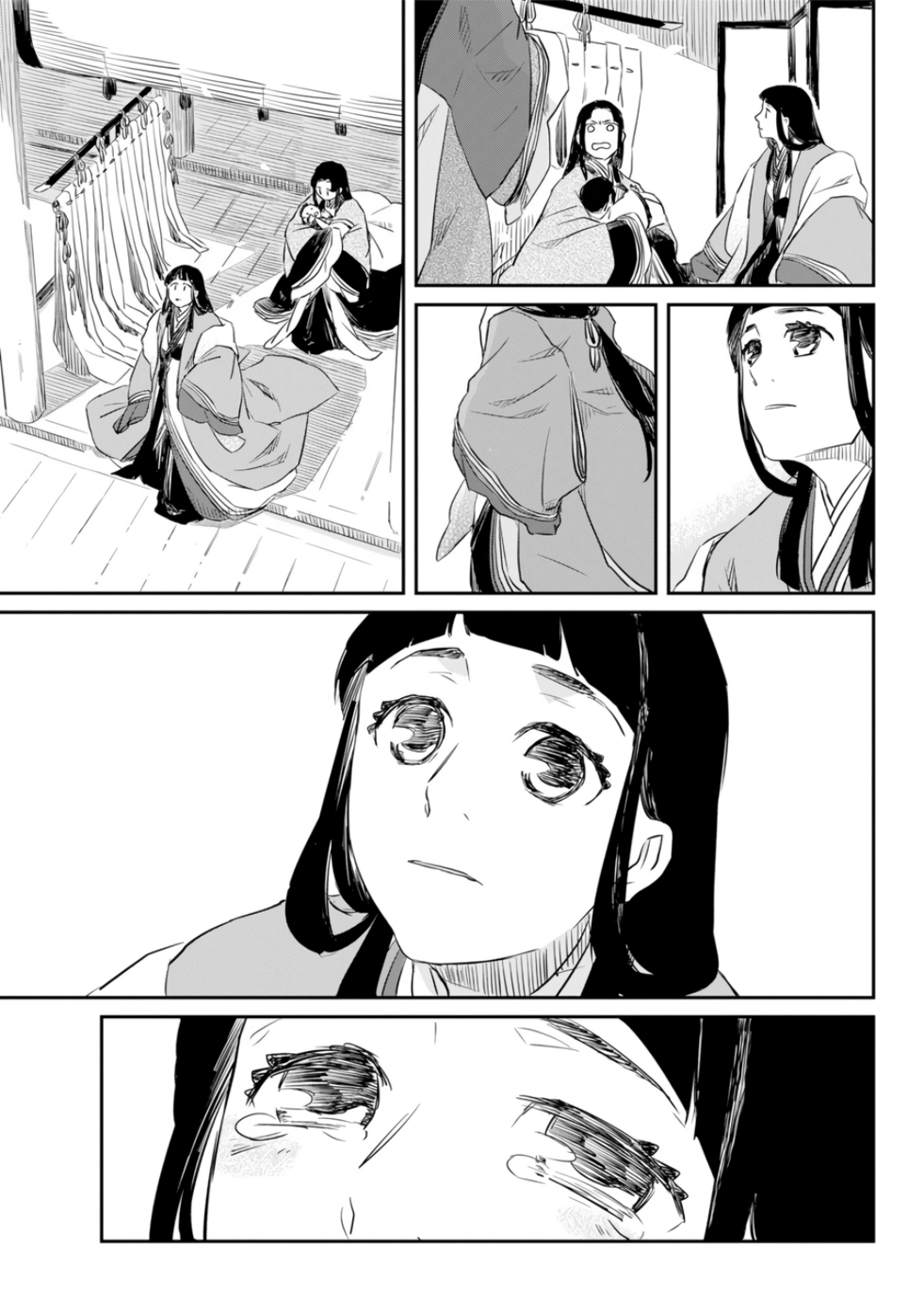 Ryuujin no Musume Vol. 1 Ch. 0 第51页