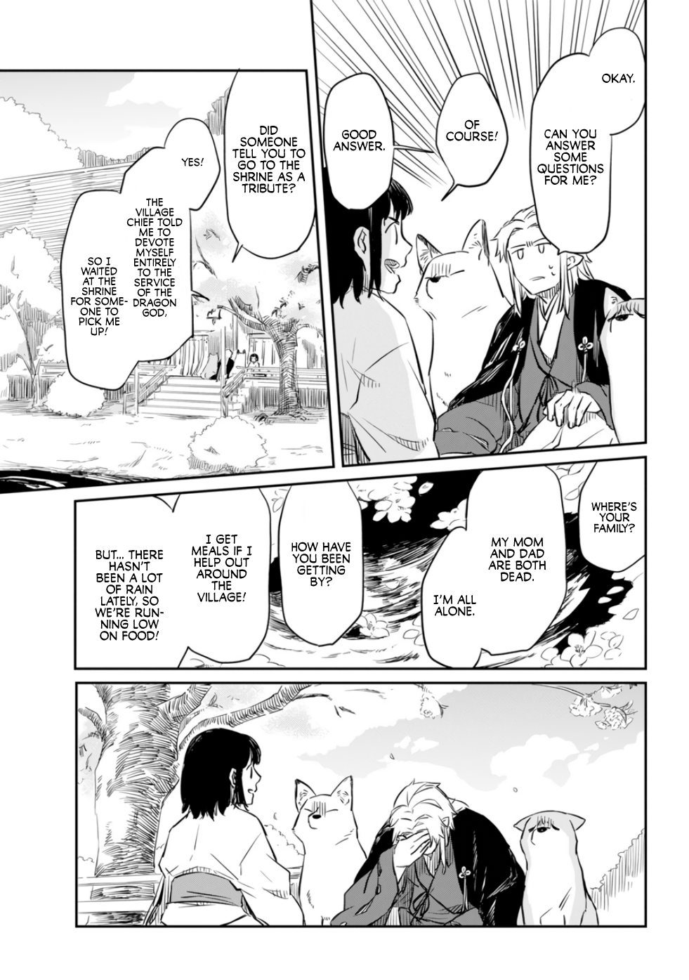 Ryuujin no Musume 第7页