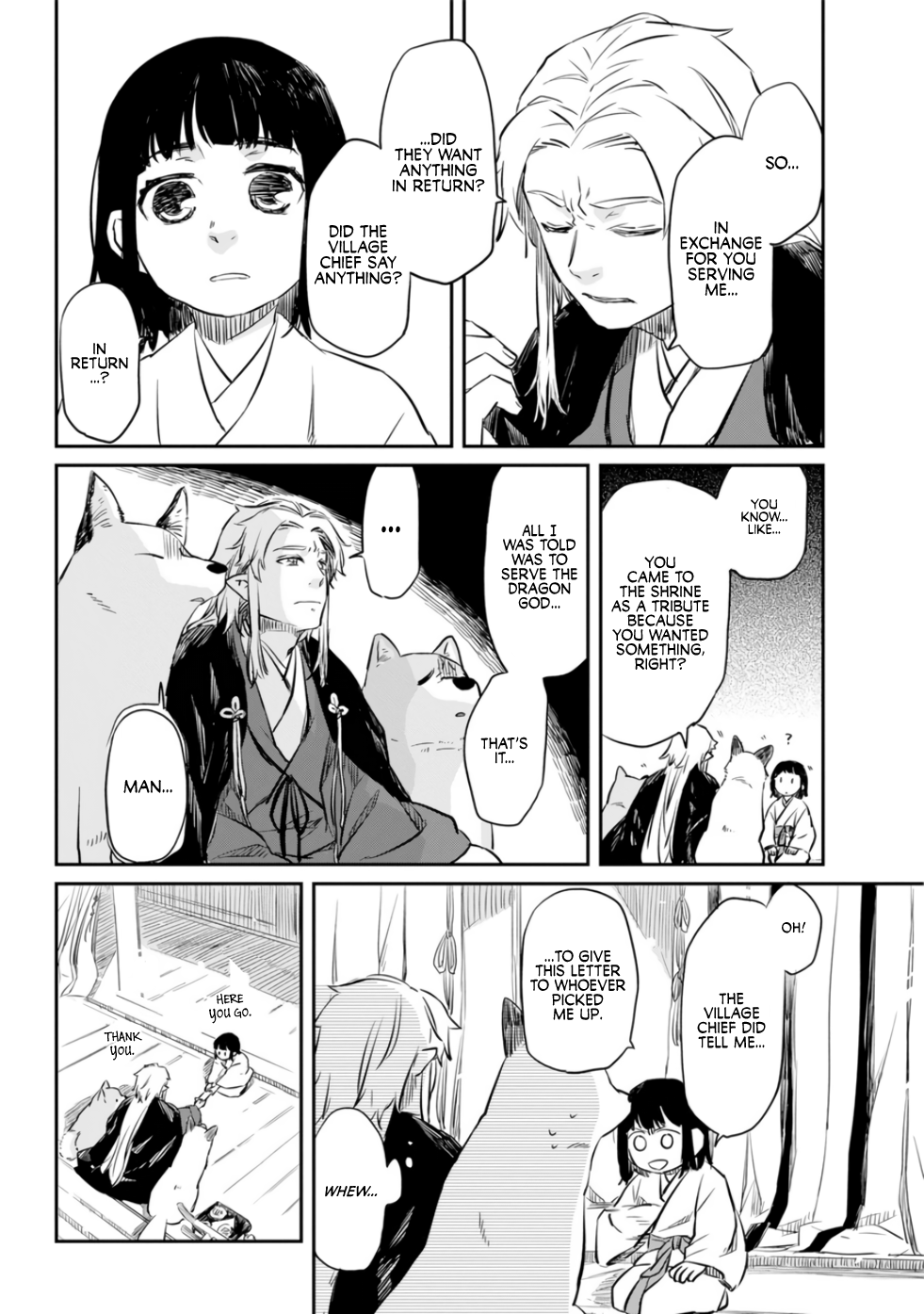 Ryuujin no Musume 第8页