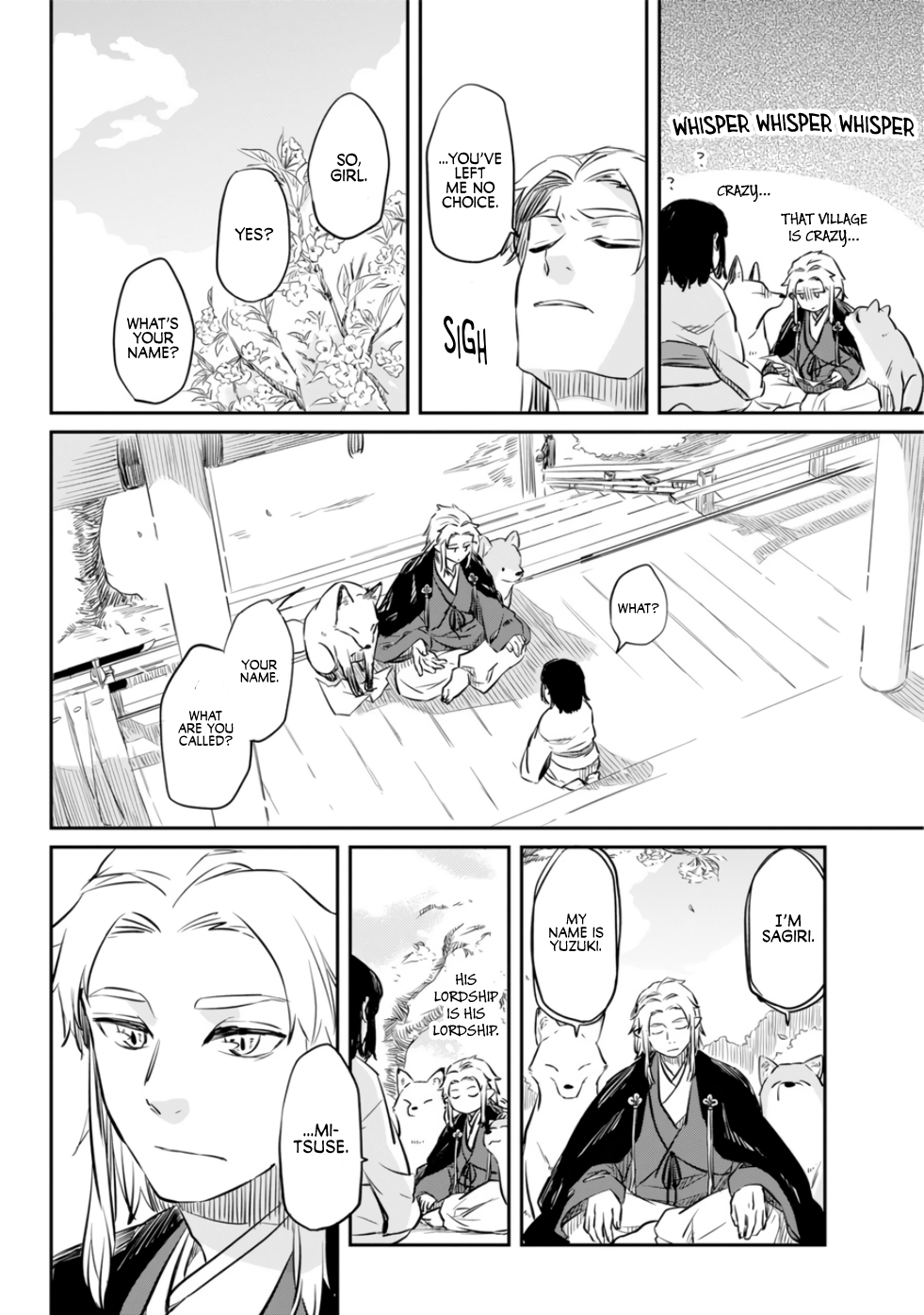 Ryuujin no Musume Vol. 1 Ch. 0 第10页