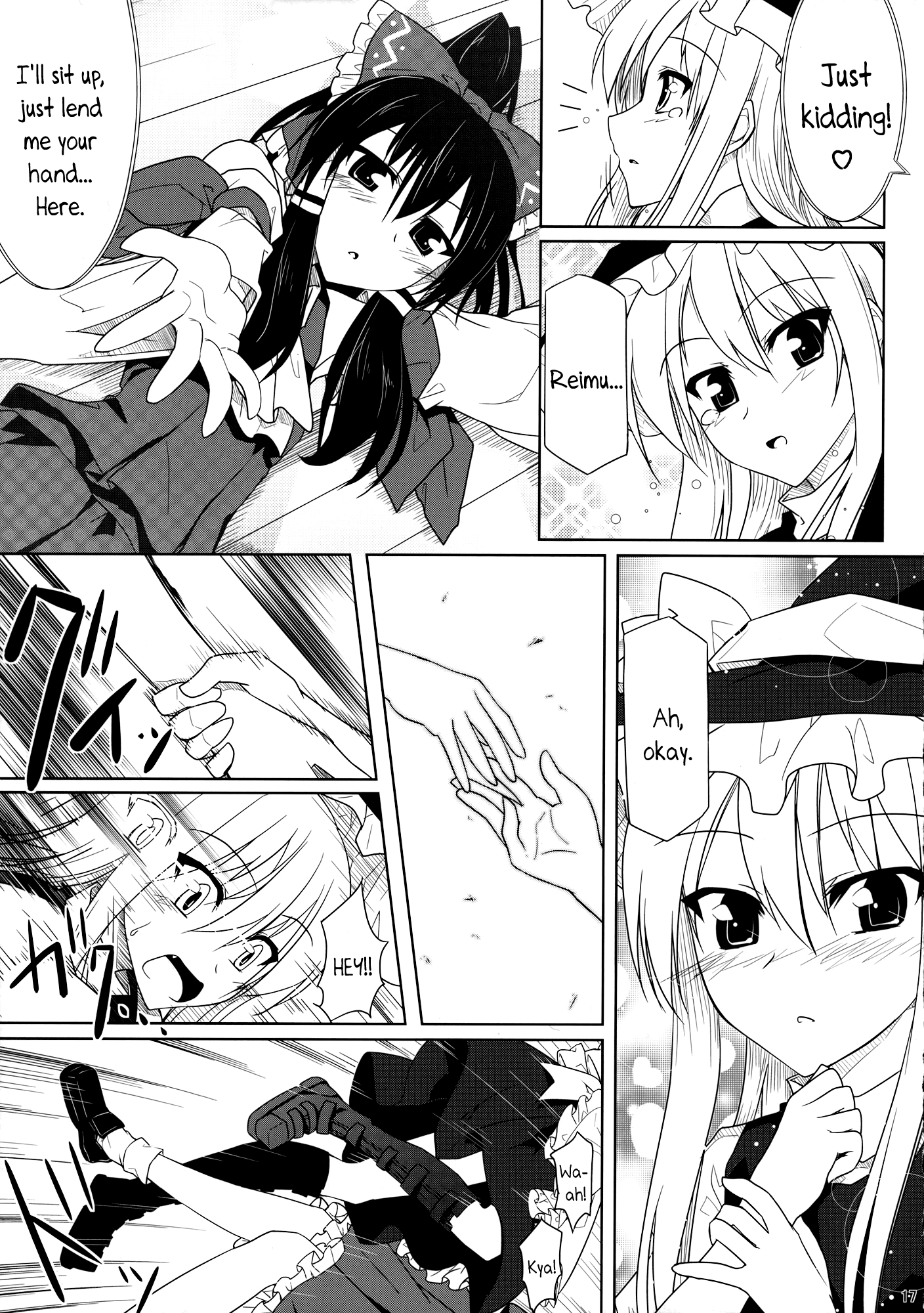 Touhou - ReiMari Conceal (Doujinshi) Oneshot 第17页