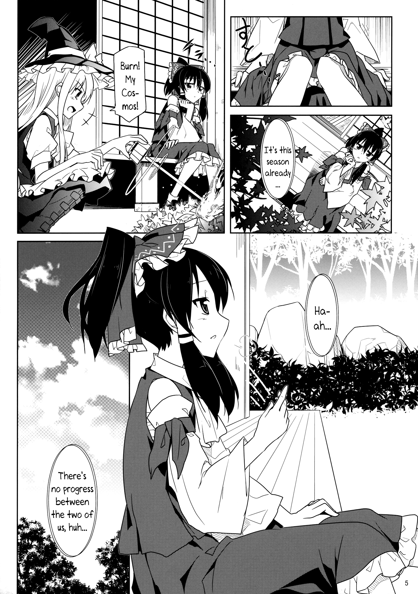 Touhou - ReiMari Conceal (Doujinshi) 第5页
