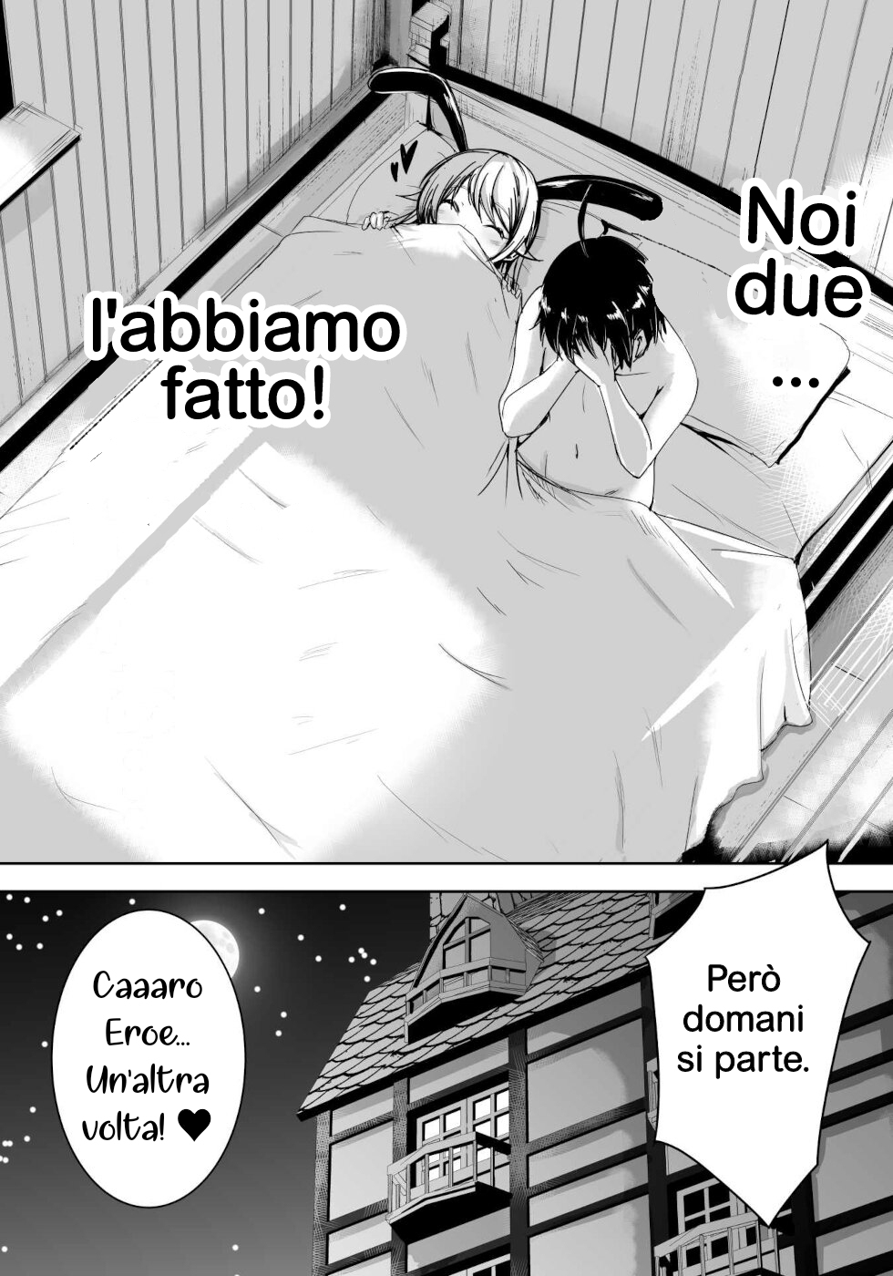 Yuusha-kun wa Tabidatenai Avventura 1 第4页