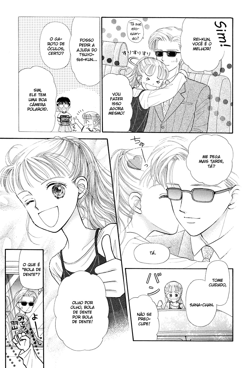 Kodocha Vol. 1 Ch. 2 第27页