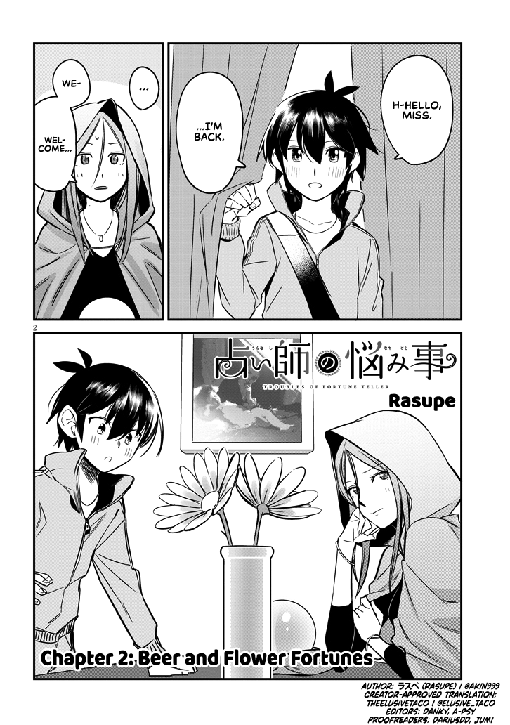 The Troubles of a Fortune Teller Beer and Flower Fortunes 第2页