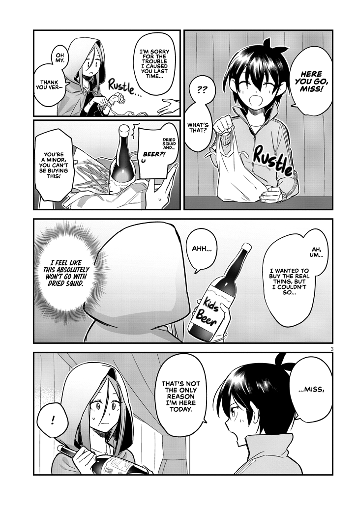 The Troubles of a Fortune Teller Beer and Flower Fortunes 第3页