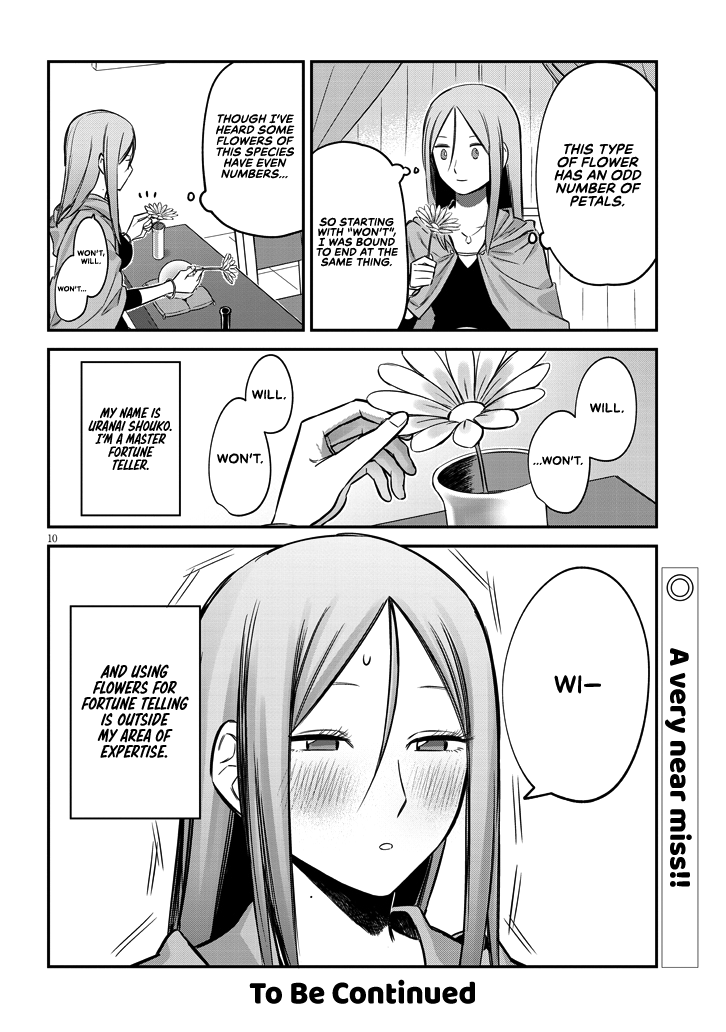 The Troubles of a Fortune Teller Beer and Flower Fortunes 第10页