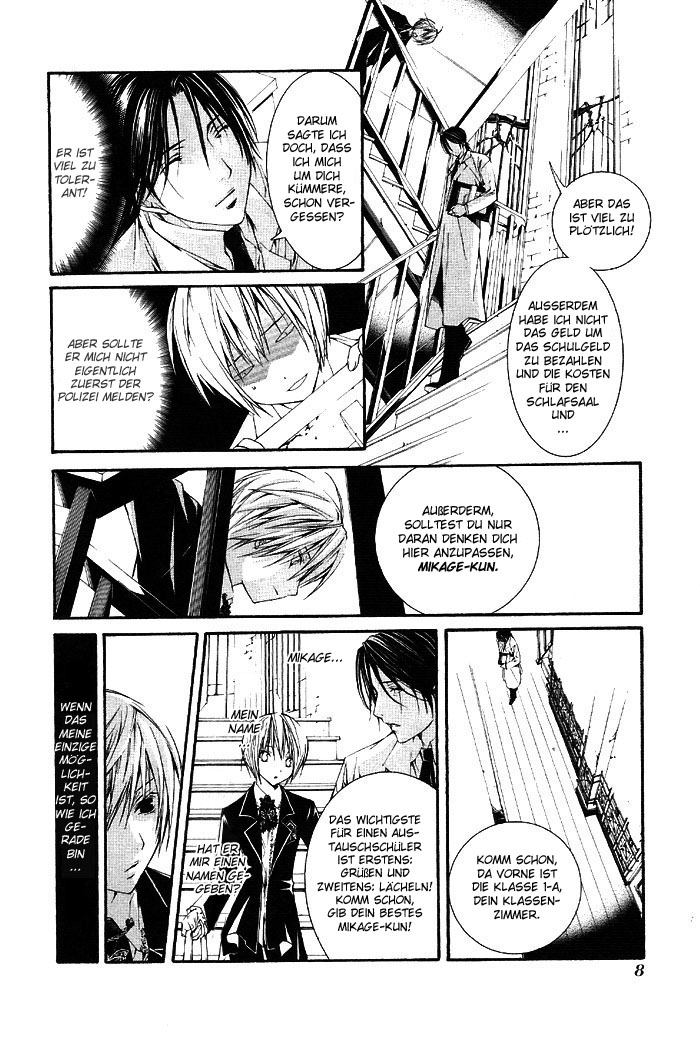 Torikago Gakkyuu Ich und eine unbekannte Klasse 第11页