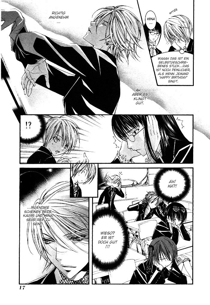 Torikago Gakkyuu Ich und eine unbekannte Klasse 第19页