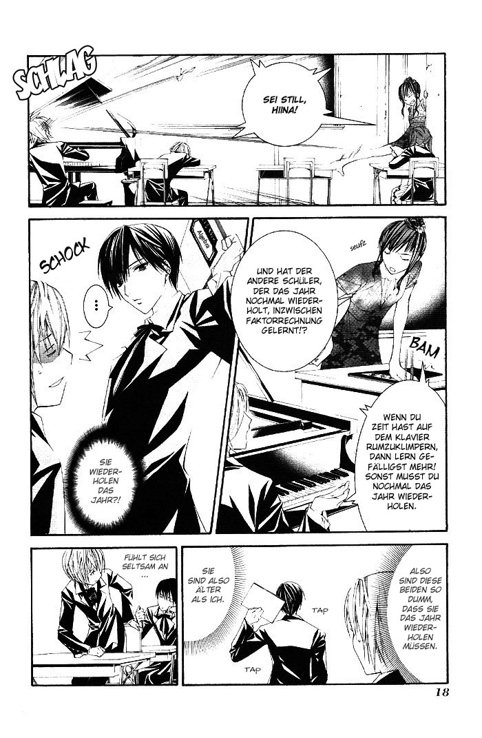 Torikago Gakkyuu Ich und eine unbekannte Klasse 第20页