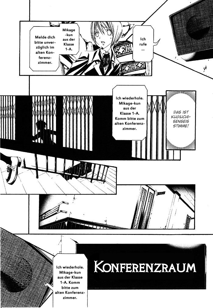 Torikago Gakkyuu Ich und eine unbekannte Klasse 第33页
