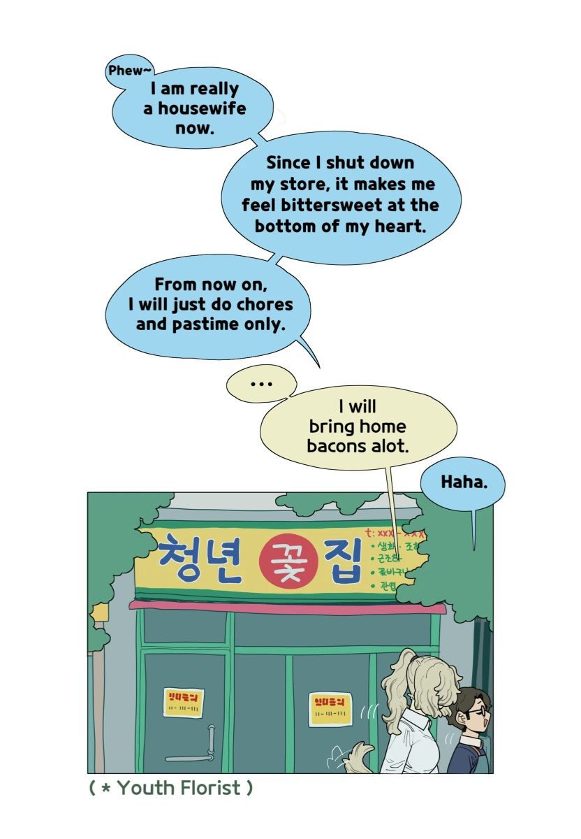 Doggo Wife & Househusband 第7页
