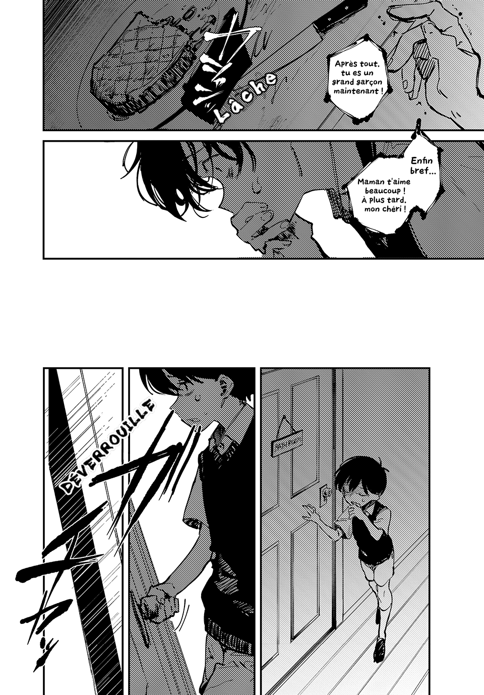 OMORI Cher Petit Frère... 第11页