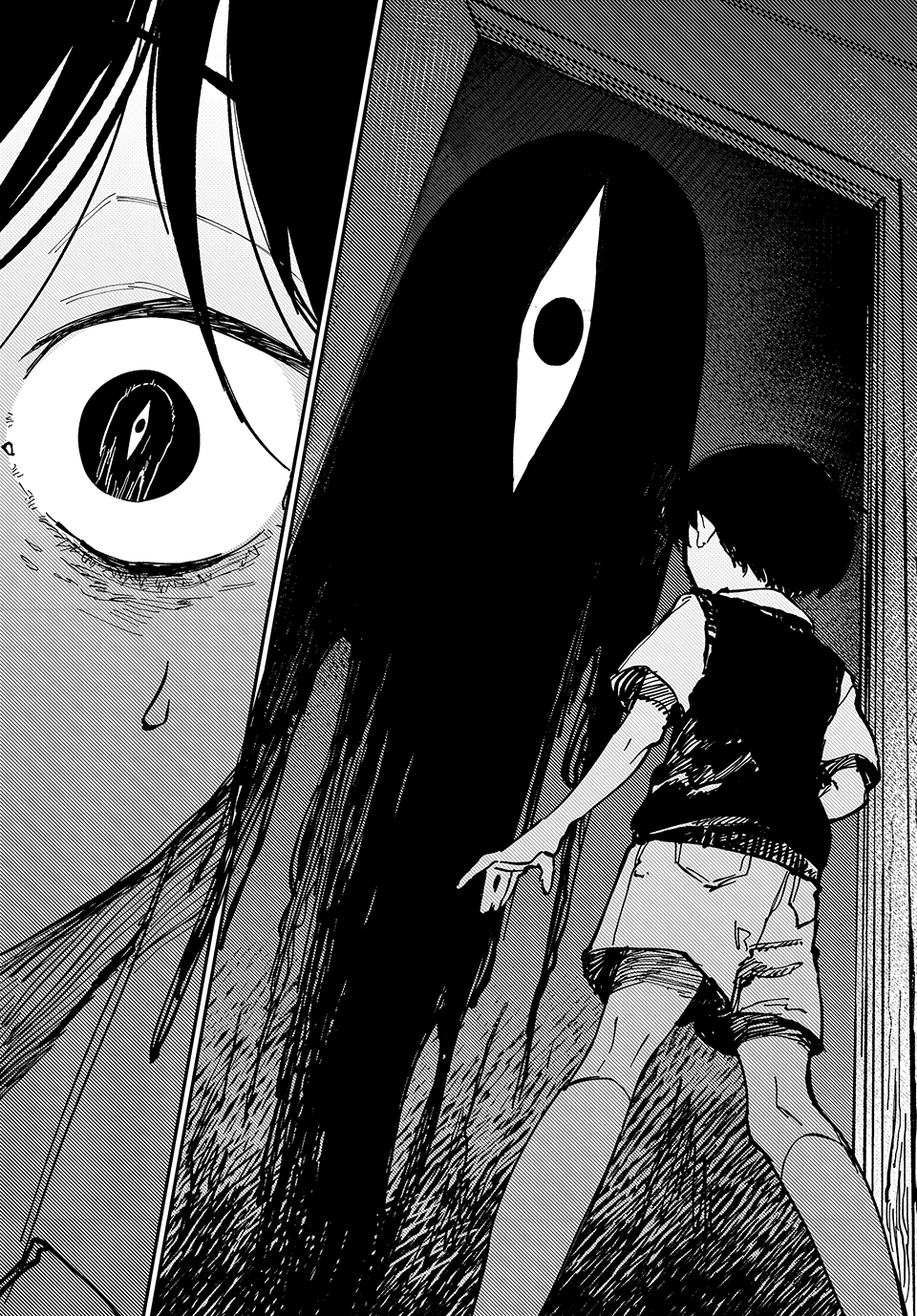 OMORI Cher Petit Frère... 第12页
