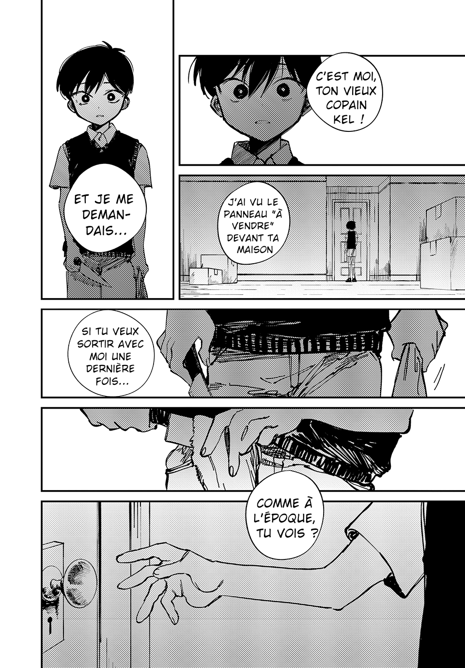 OMORI Cher Petit Frère... 第17页