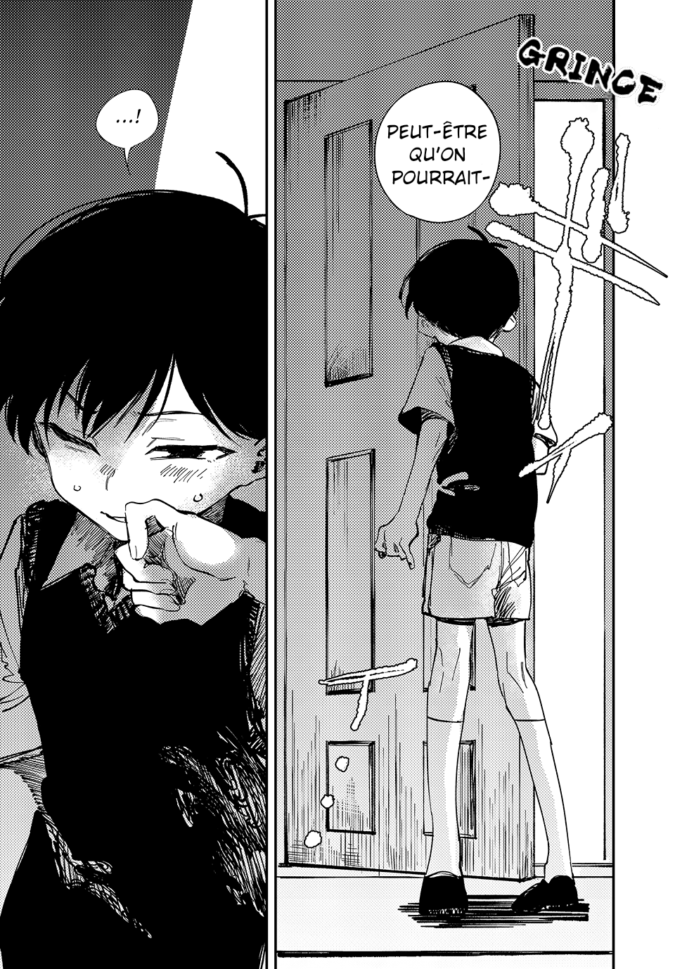 OMORI Cher Petit Frère... 第18页