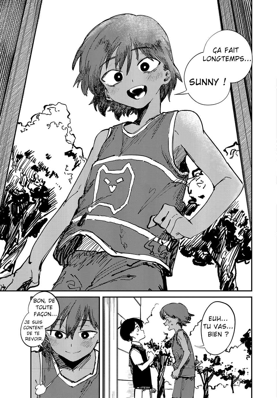 OMORI Cher Petit Frère... 第20页