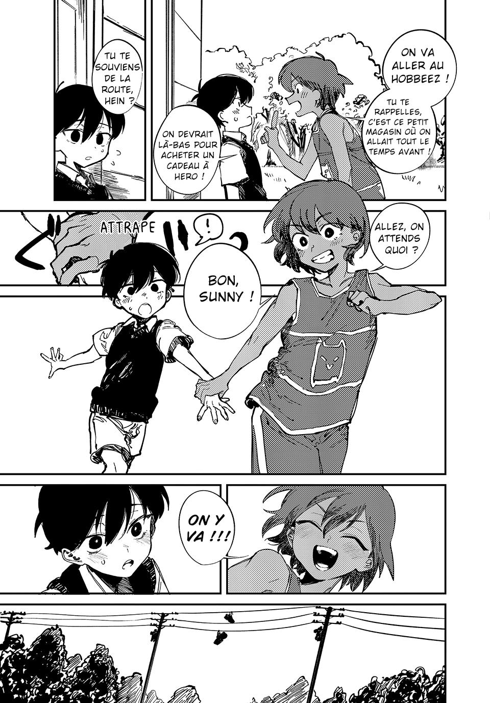 OMORI Cher Petit Frère... 第22页