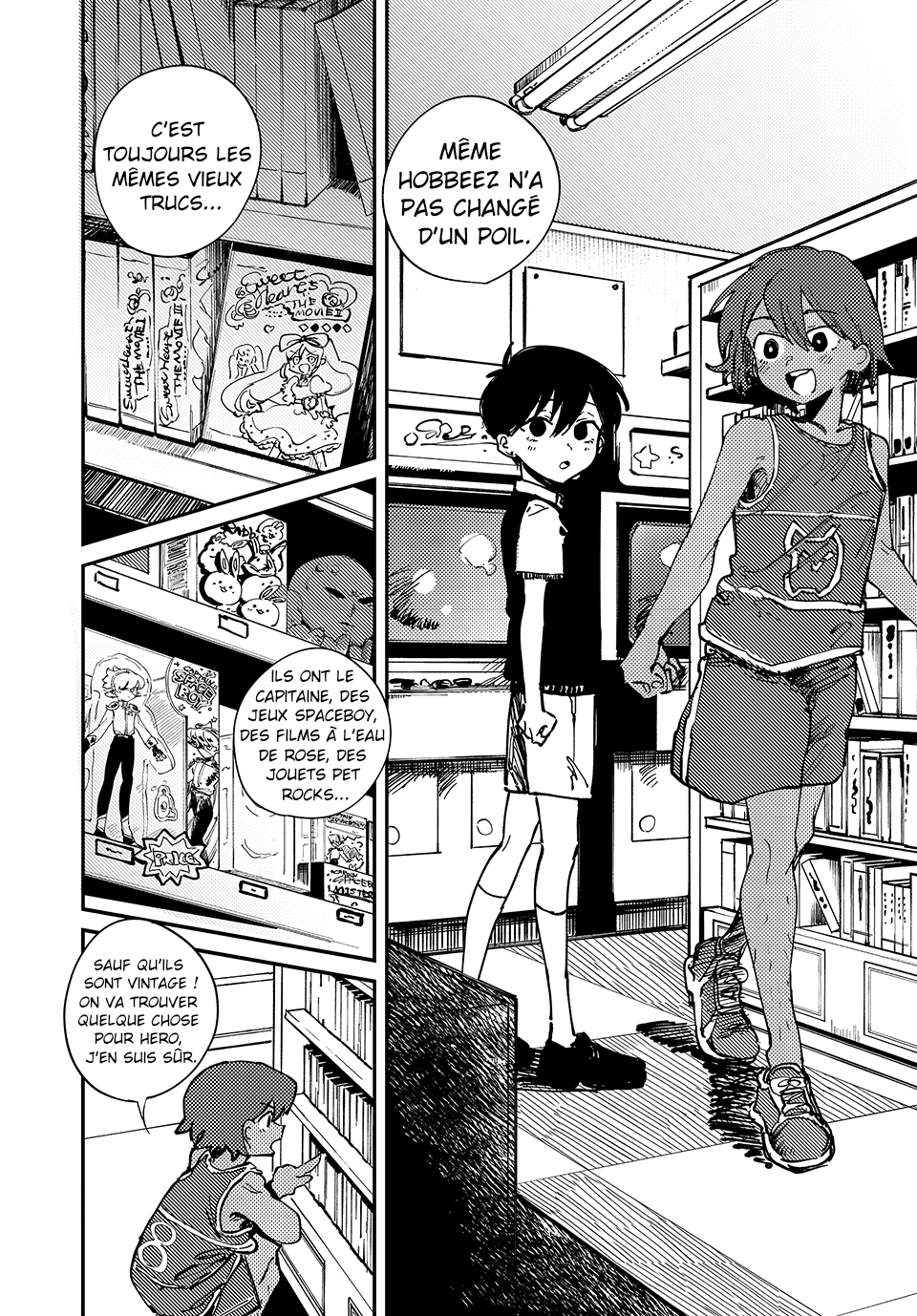 OMORI Cher Petit Frère... 第24页