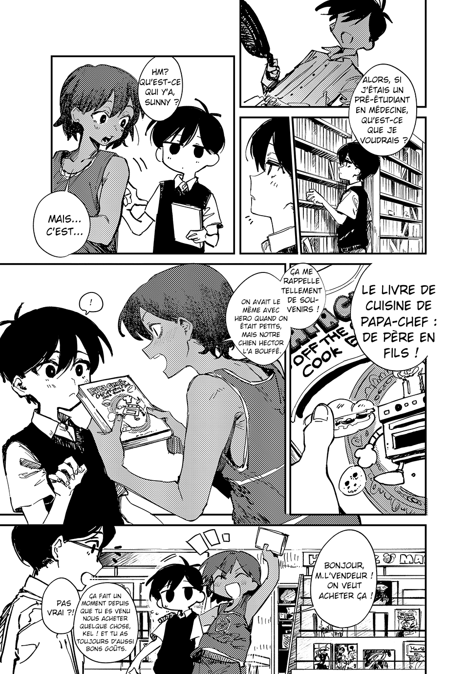 OMORI Cher Petit Frère... 第25页