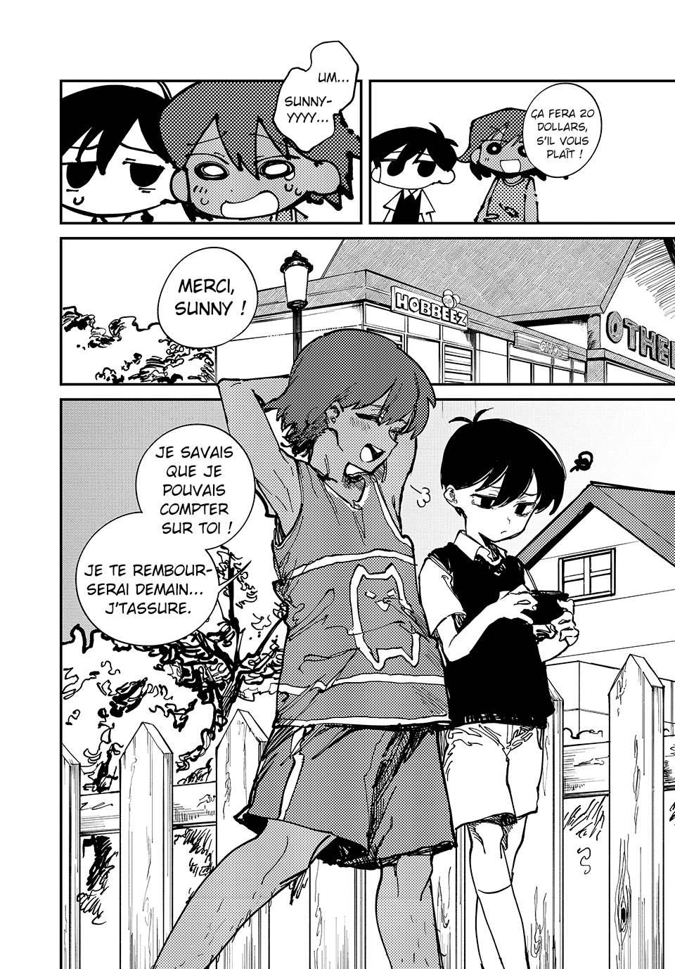 OMORI Cher Petit Frère... 第26页