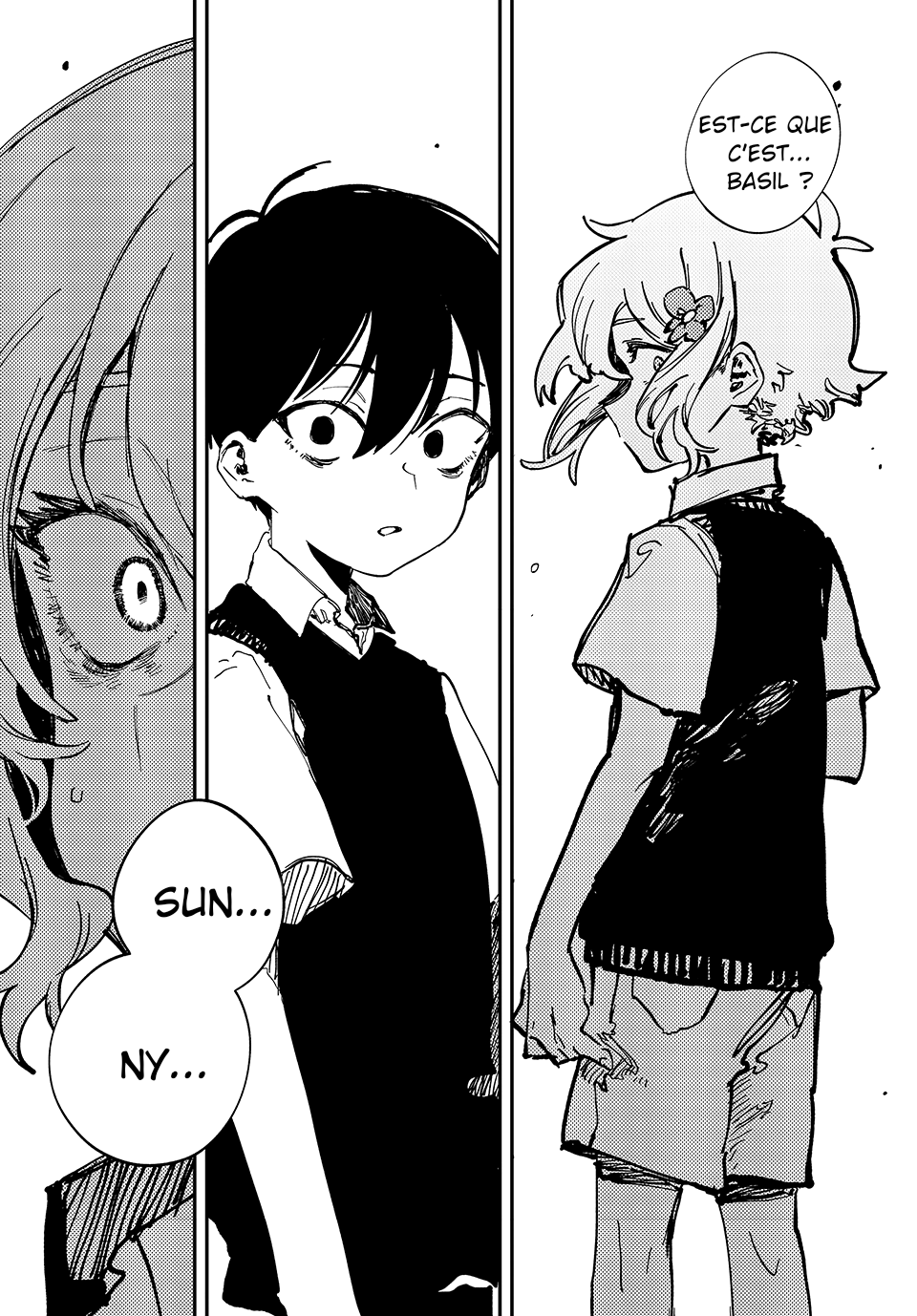 OMORI Cher Petit Frère... 第29页