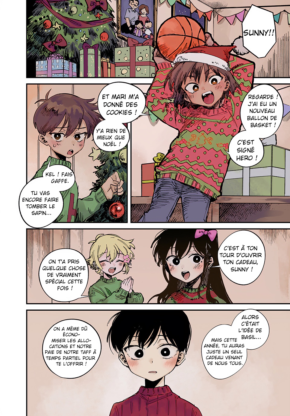 OMORI Cher Petit Frère... 第4页