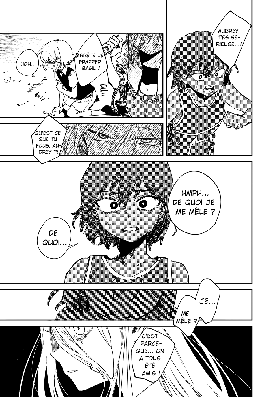 OMORI Cher Petit Frère... 第34页