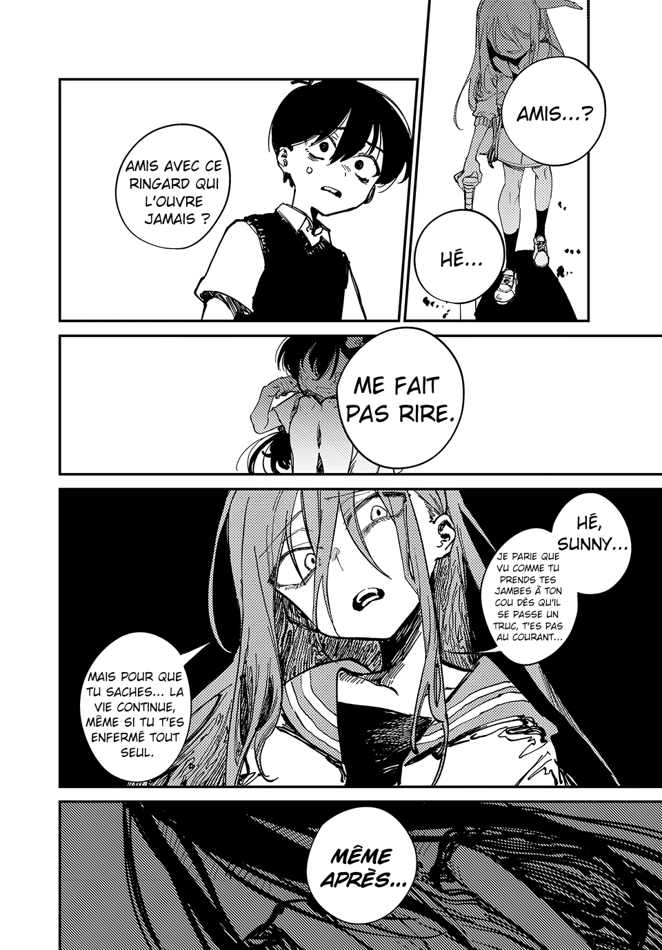 OMORI Cher Petit Frère... 第35页