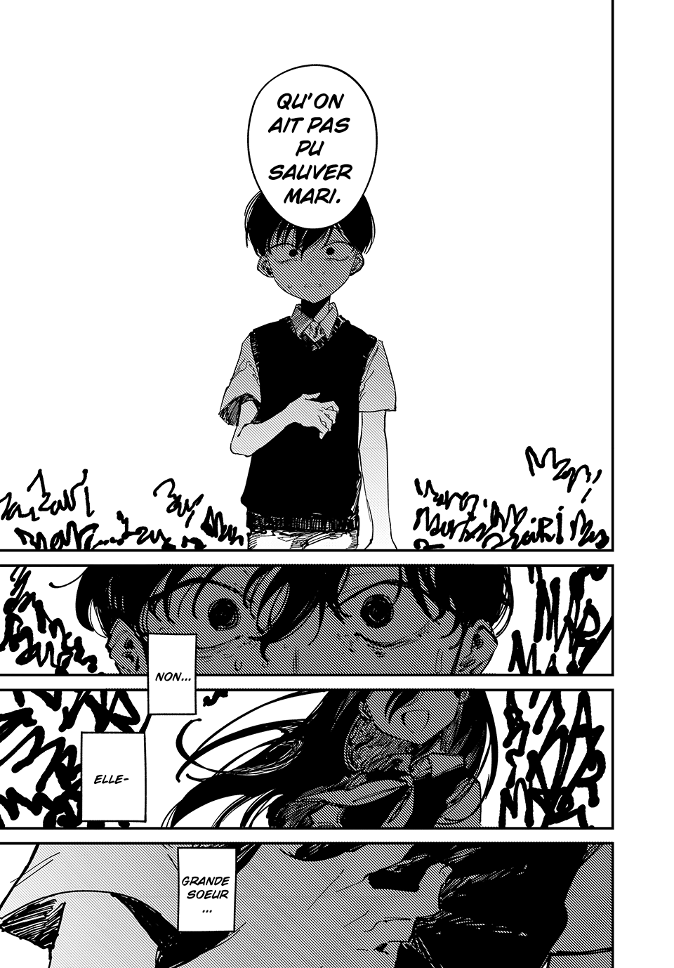 OMORI Cher Petit Frère... 第36页