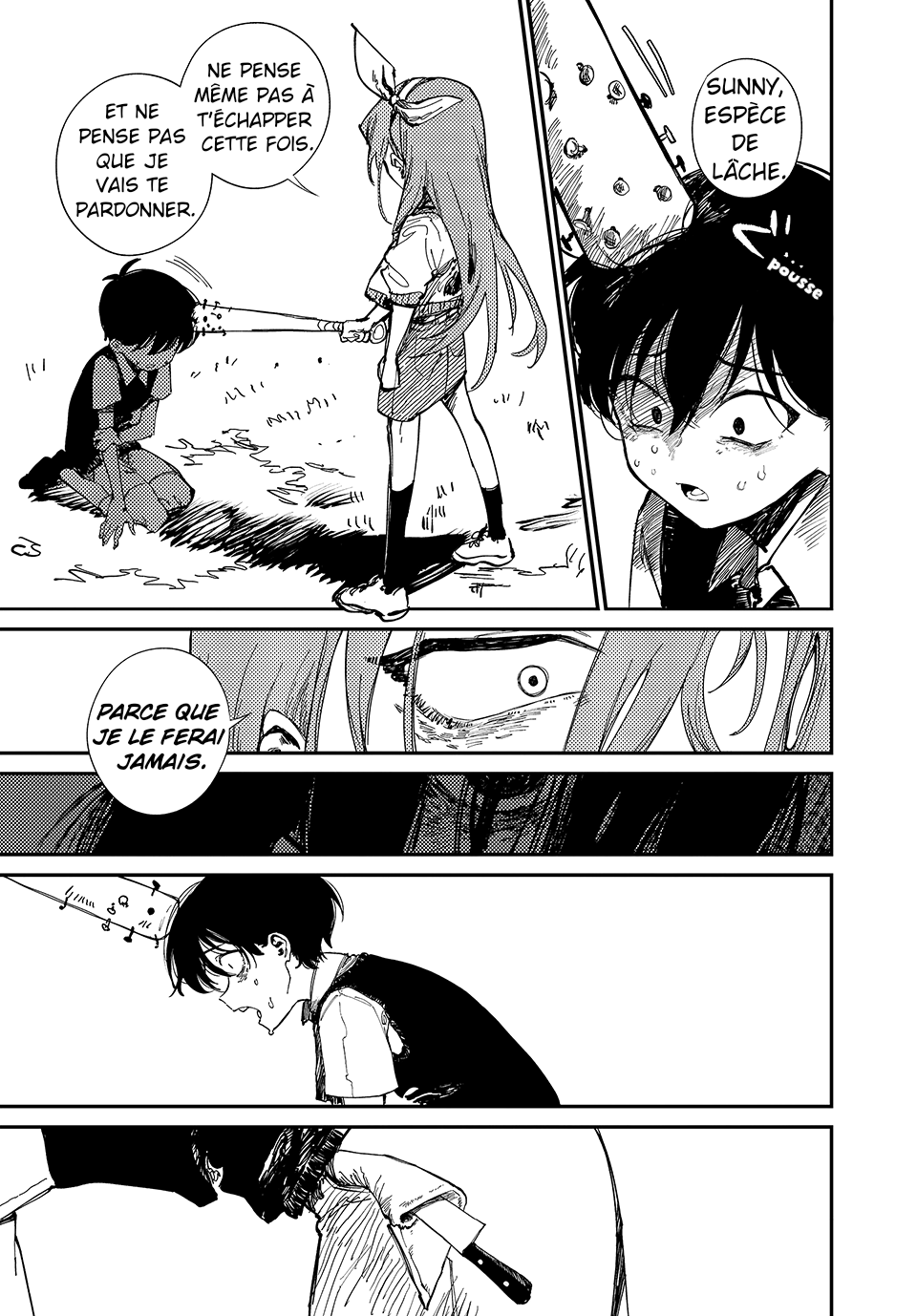 OMORI Cher Petit Frère... 第38页
