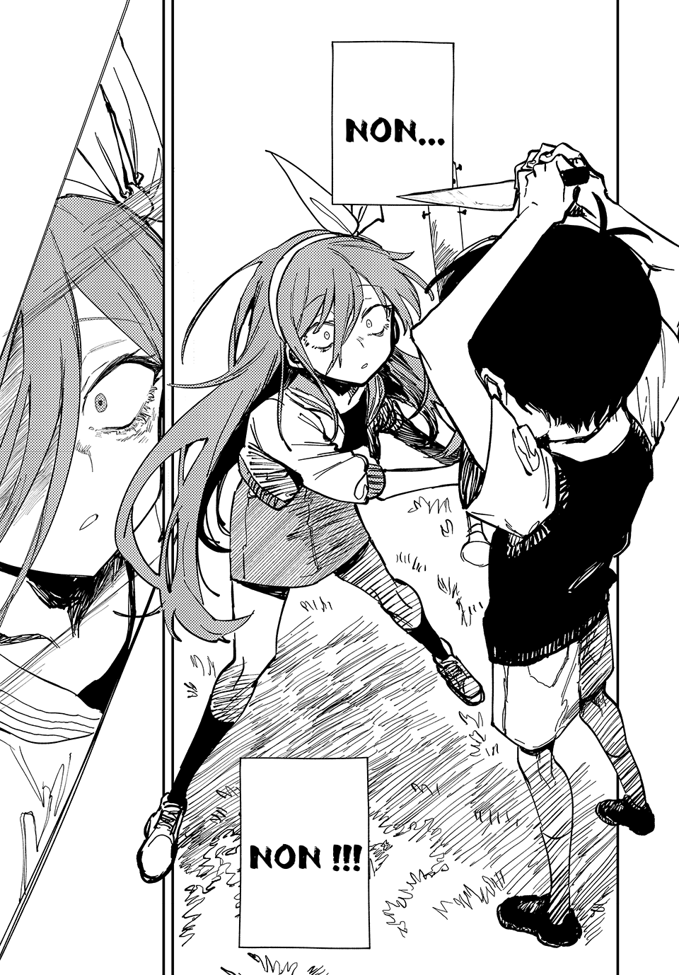 OMORI Cher Petit Frère... 第40页