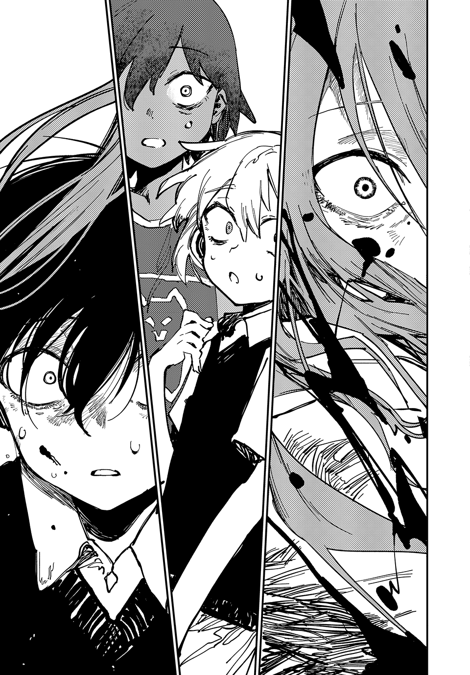 OMORI Cher Petit Frère... 第42页