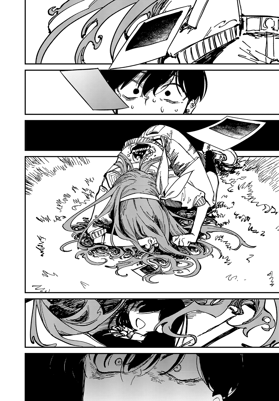 OMORI Cher Petit Frère... 第43页