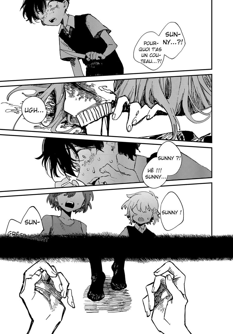OMORI Cher Petit Frère... 第44页