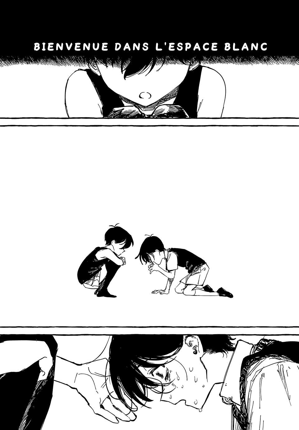 OMORI Cher Petit Frère... 第45页