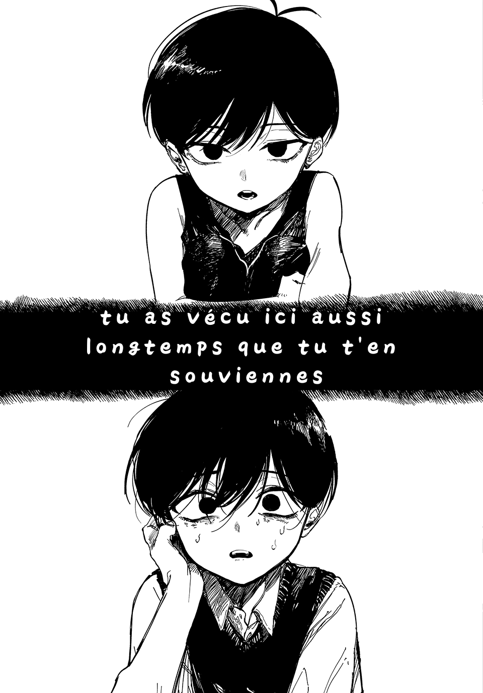 OMORI Cher Petit Frère... 第46页