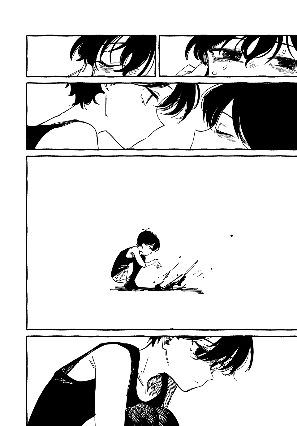 OMORI Cher Petit Frère... 第47页