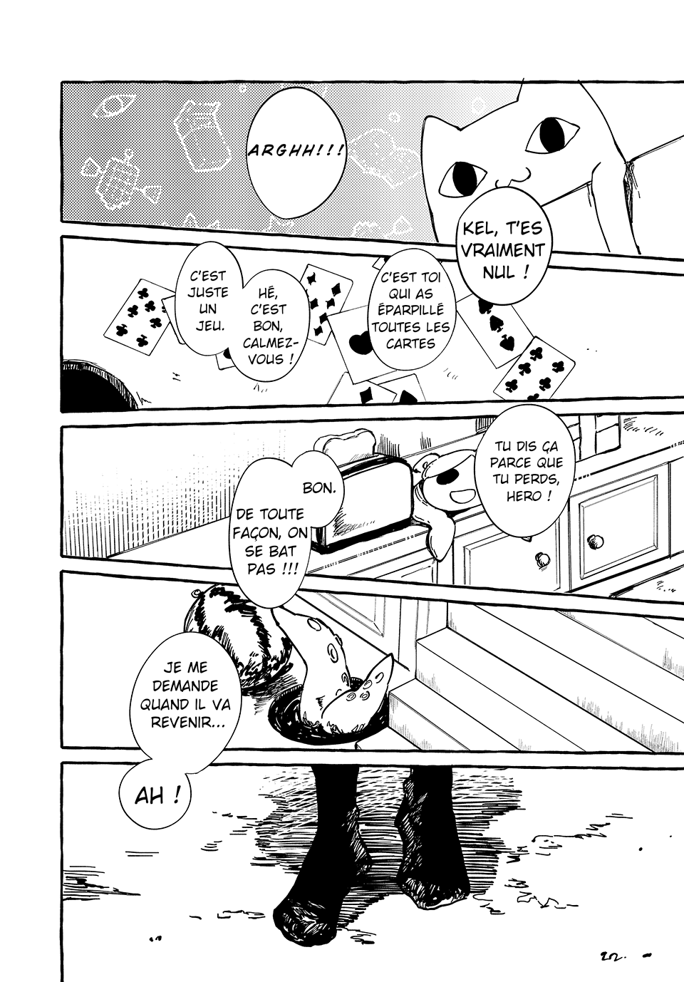 OMORI Cher Petit Frère... 第50页