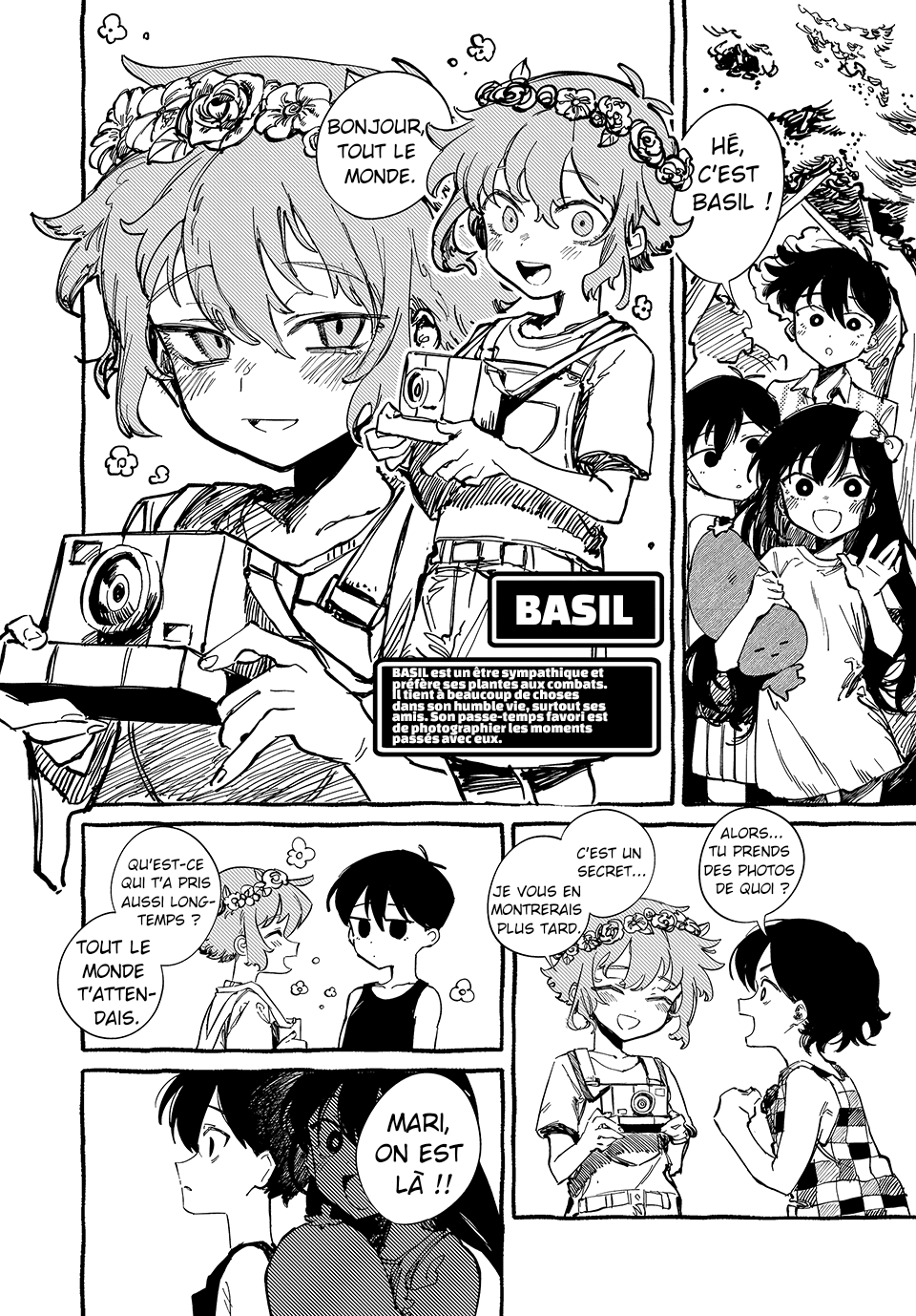 OMORI Cher Petit Frère... 第54页