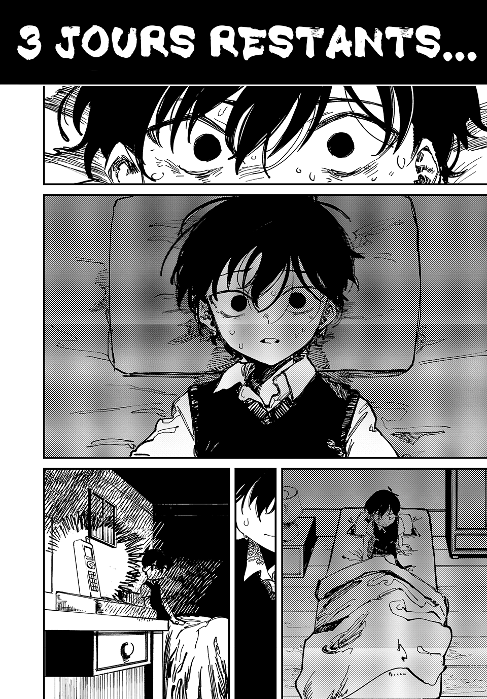 OMORI Cher Petit Frère... 第9页