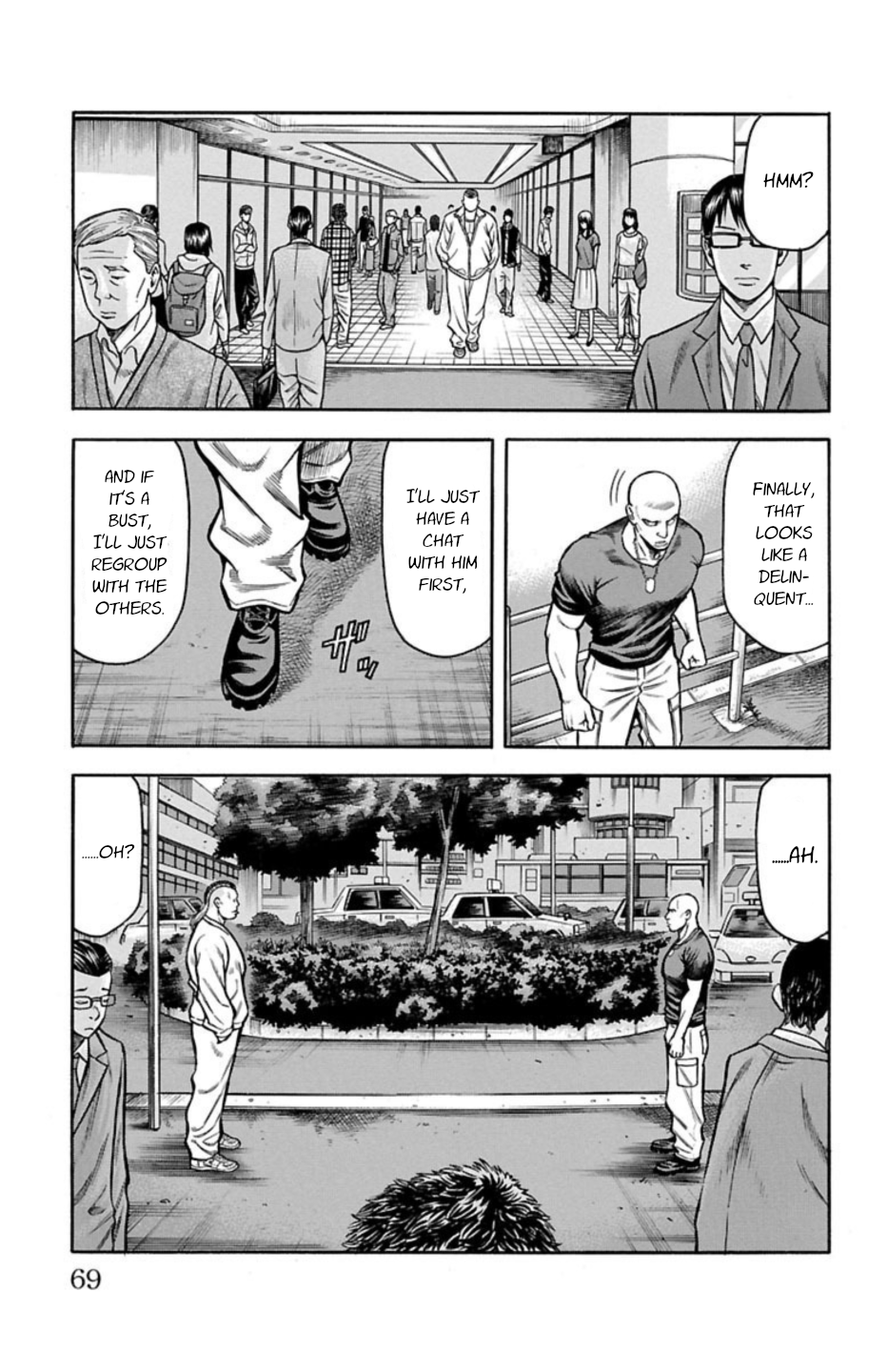 Chikin - "Drop" Zenya no Monogatari Searching for People 第16页