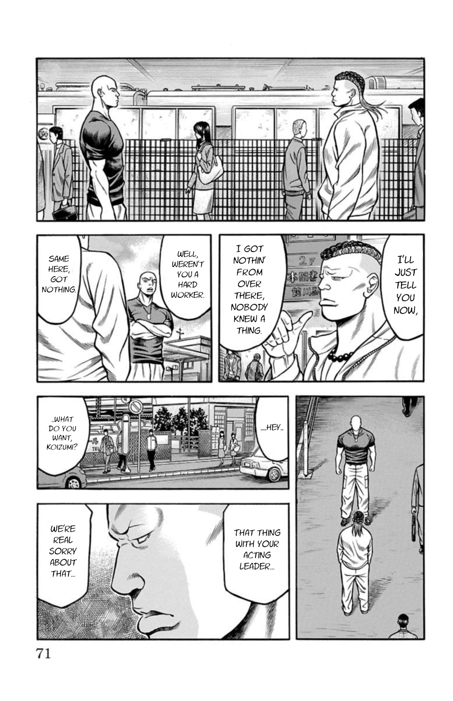 Chikin - "Drop" Zenya no Monogatari Searching for People 第18页
