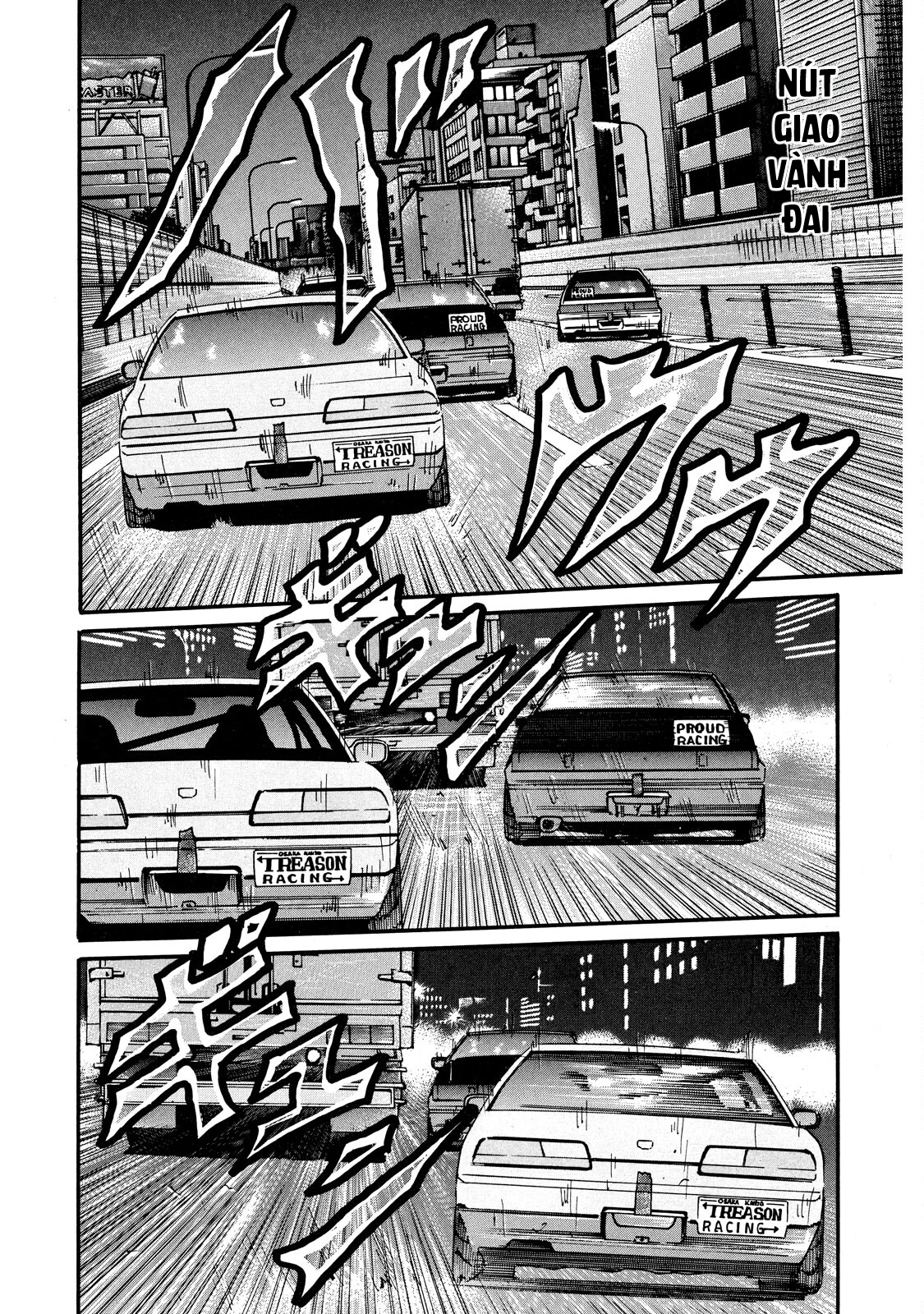 Naniwa Tomoare Vít xíu nào 第11页