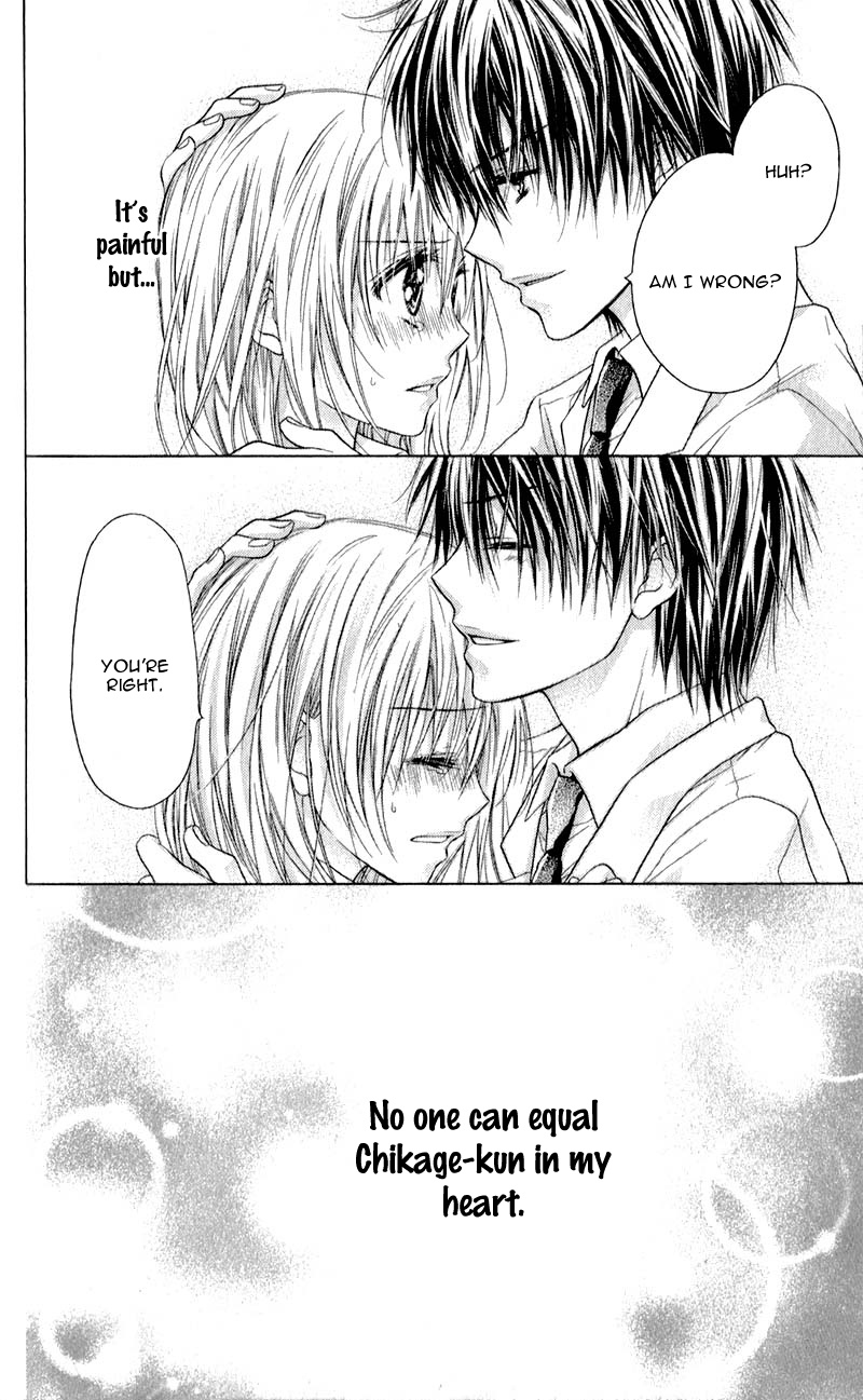 Zutto Suki Datta Kuse ni Though I'd Always Loved You 第28页