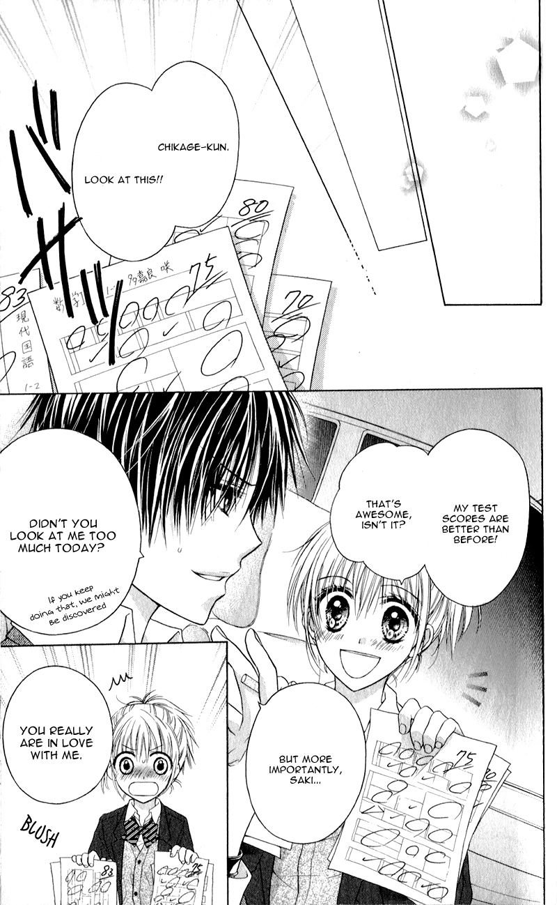 Zutto Suki Datta Kuse ni Though I'd Always Loved You 第29页
