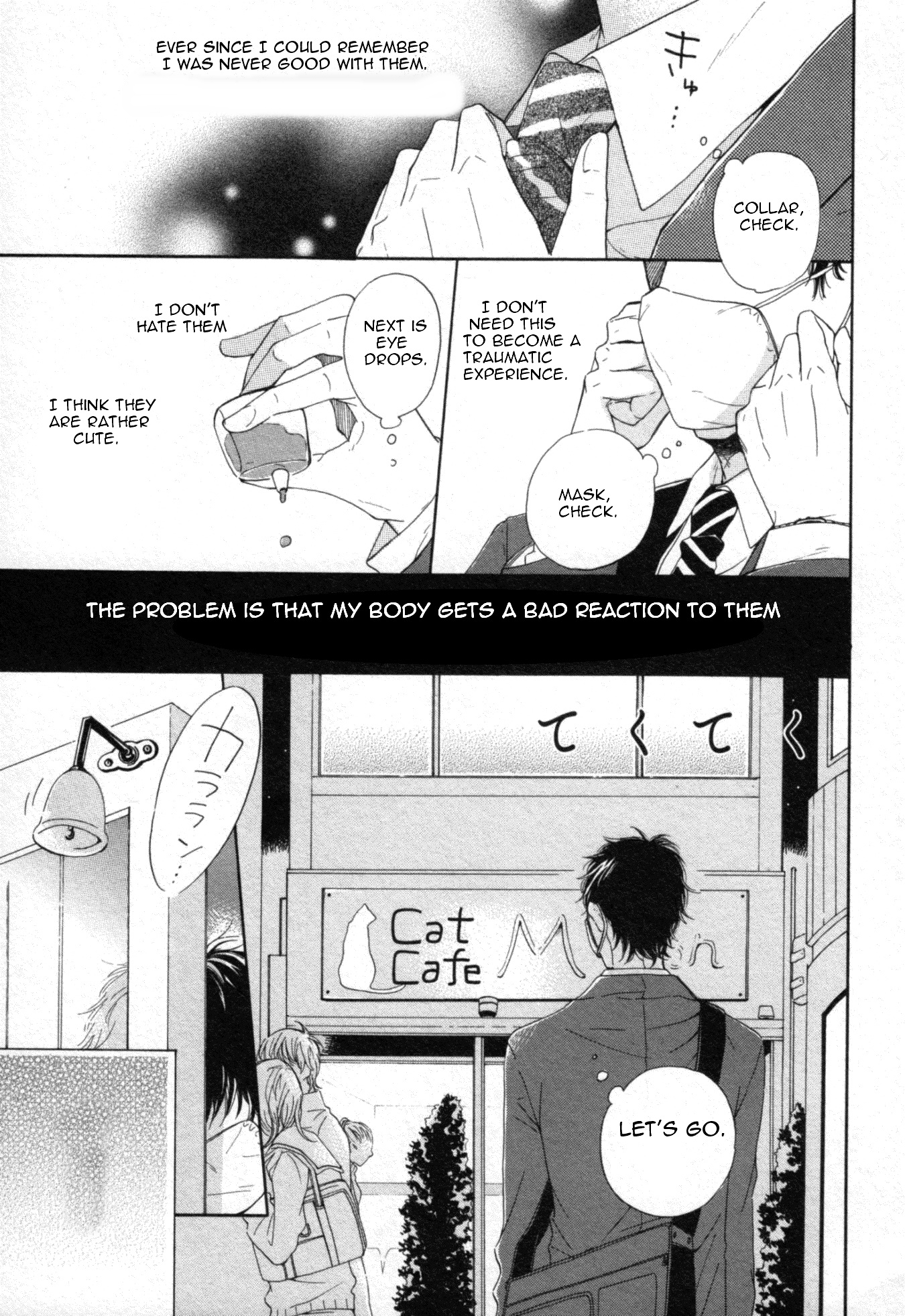 Kimi Nashi ja Irarenai Vol. 1 Ch. 3 第4页