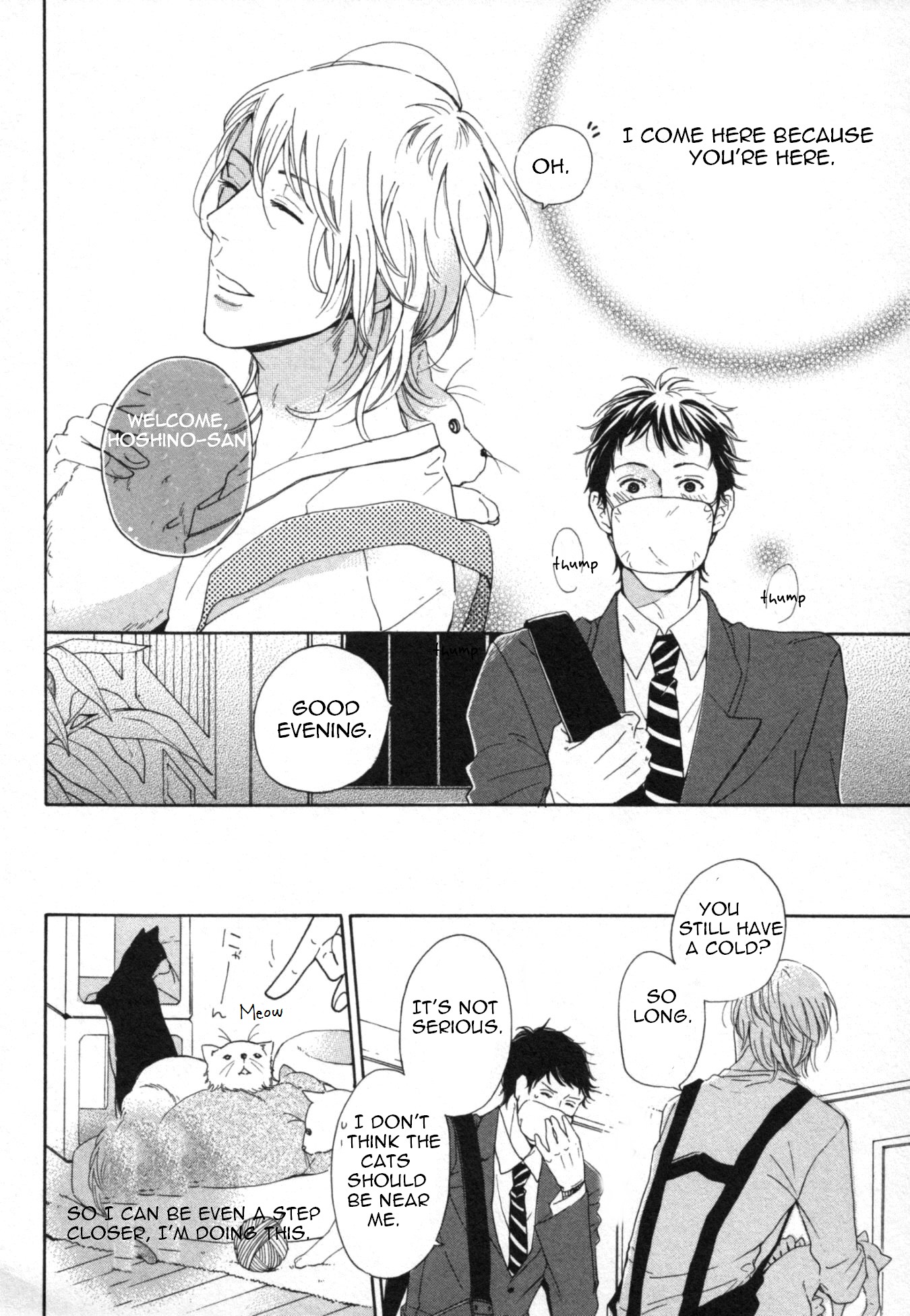 Kimi Nashi ja Irarenai Vol. 1 Ch. 3 第5页