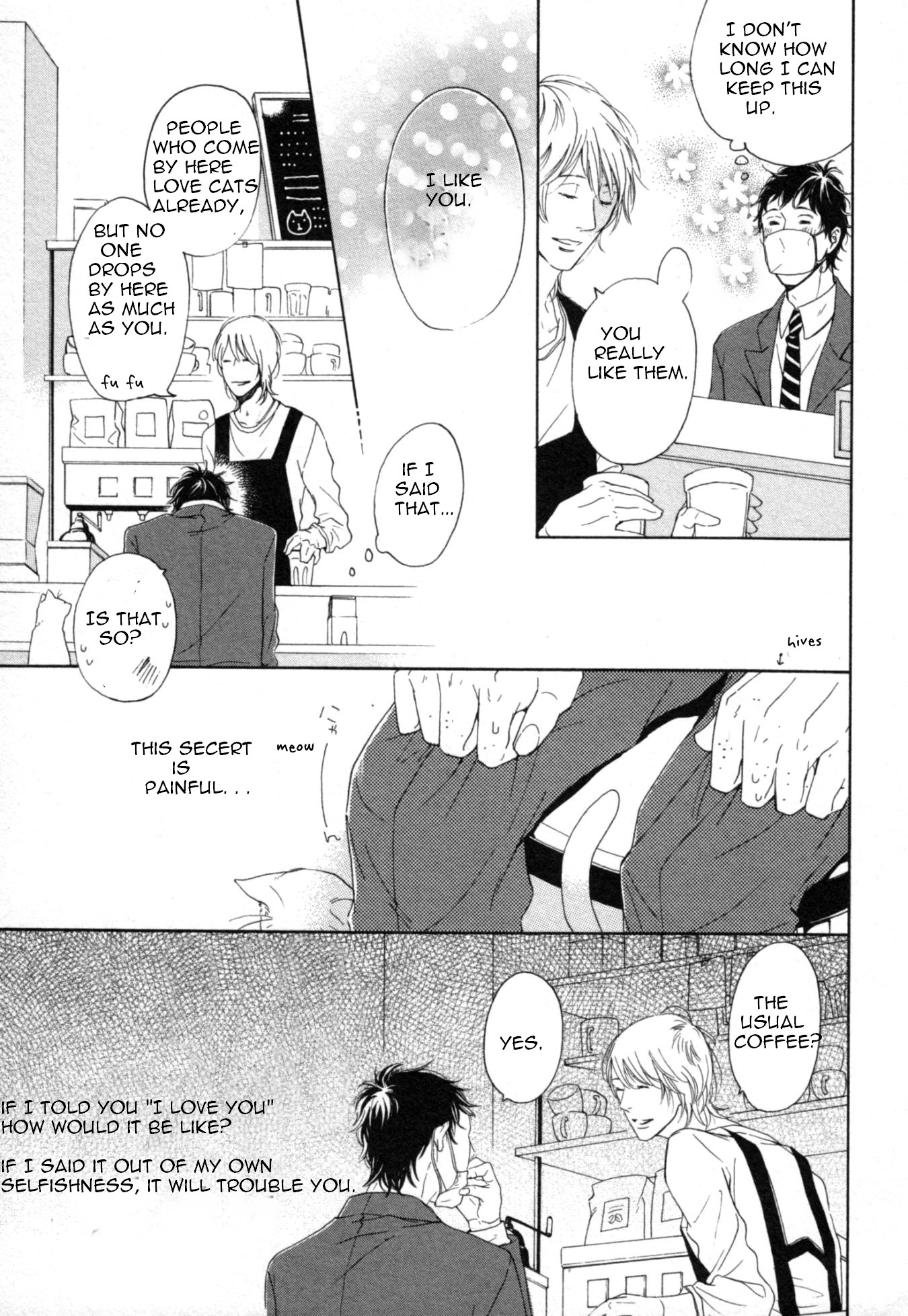 Kimi Nashi ja Irarenai Vol. 1 Ch. 3 第6页