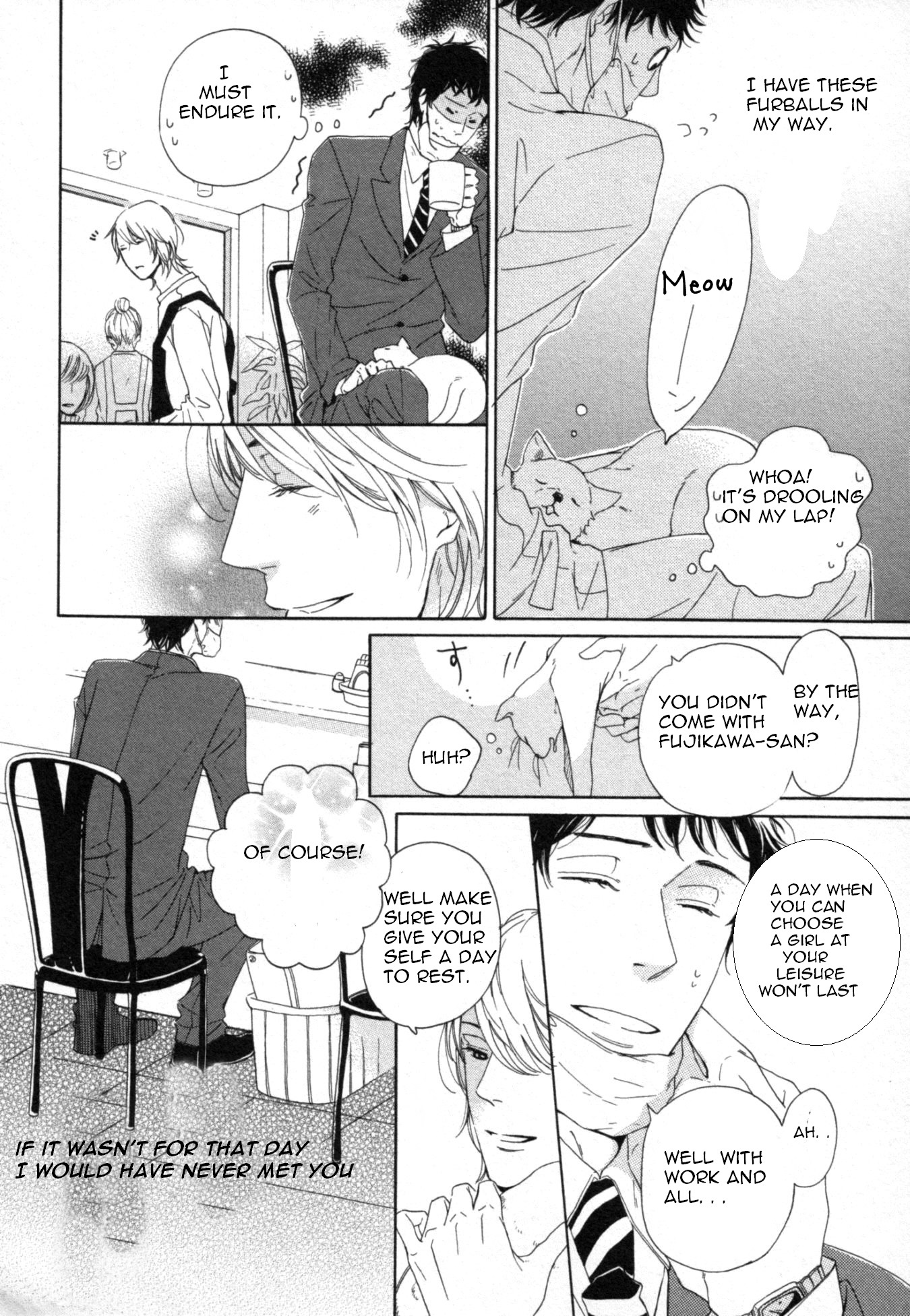 Kimi Nashi ja Irarenai Vol. 1 Ch. 3 第7页
